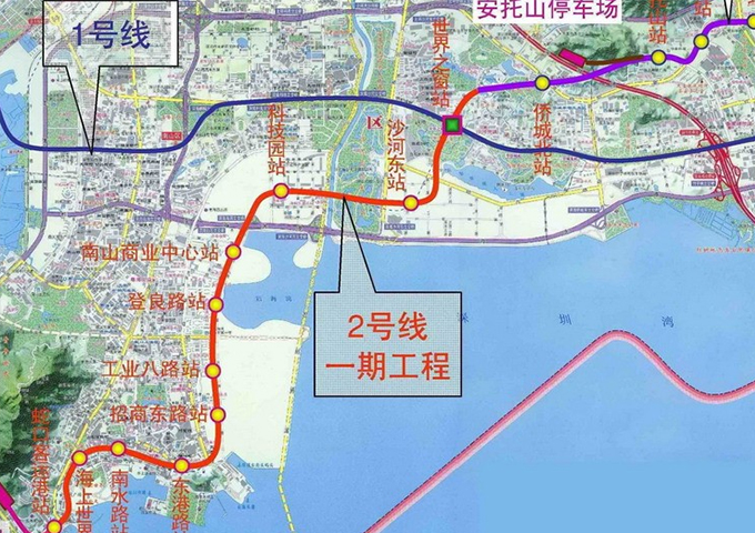 【国家级获奖】深圳地铁2号线首期工程勘察